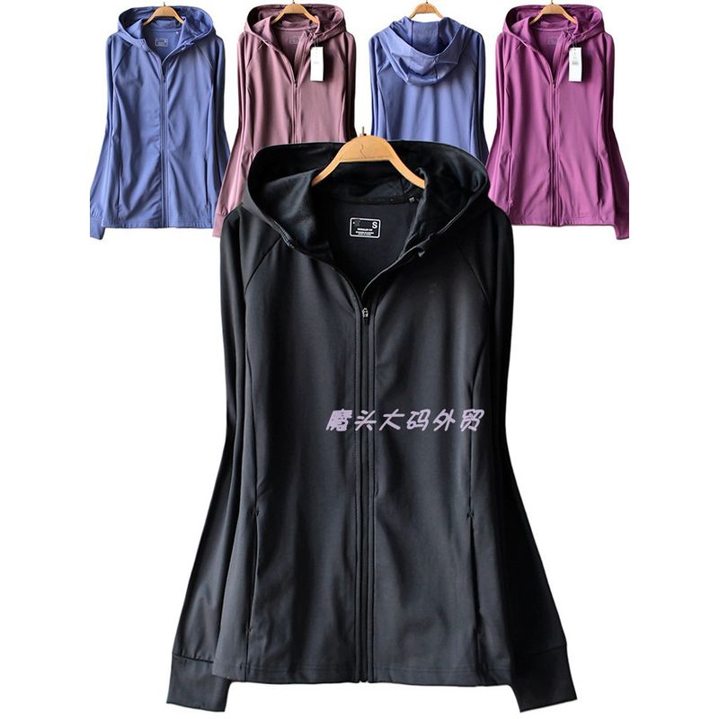 Foreign Trade Women Plus size Spring and Autumn Running Hooded cardigan Quick-Drying Sanding High Elasticity Yoga Exercise Outerwear 325