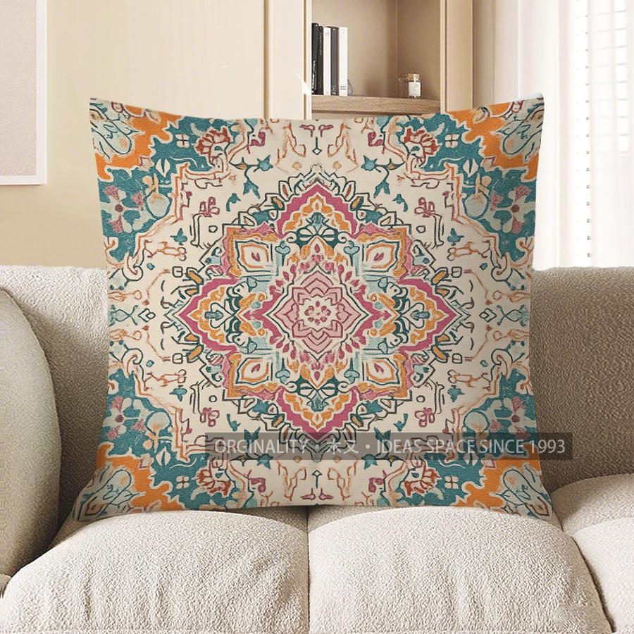 Home Decor Exquisite Floral Pattern Decorative Pillow Cover Pattern Cushion Cover Suitable for Sofa Bedroom Car Pillow Cover