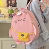And Stylish Spacious Animal Pattern Backpack For Kids Perfect For Daily Use