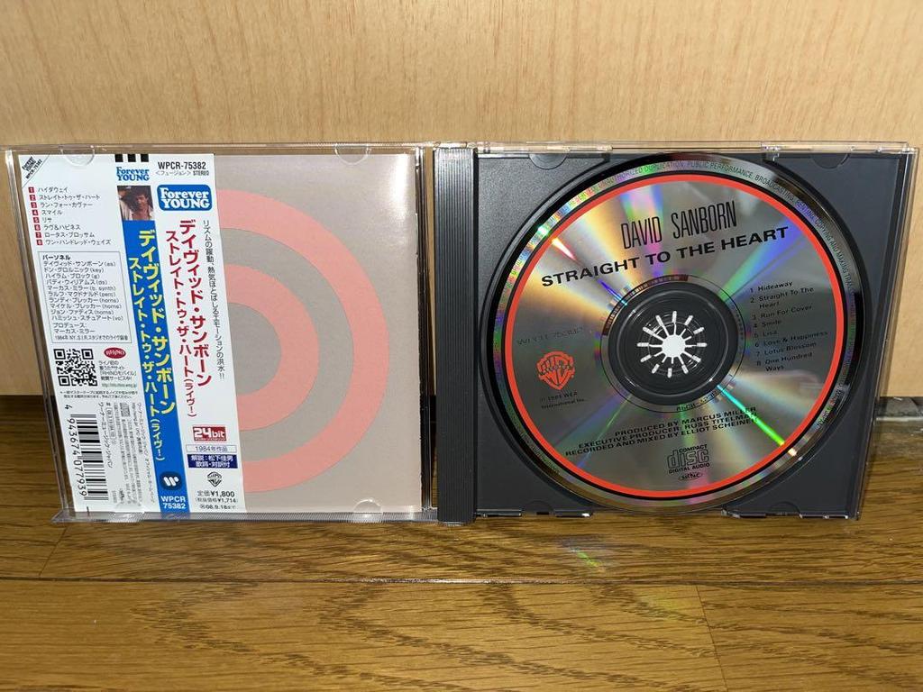 [USED] David Sanborn / Straight To The Heart