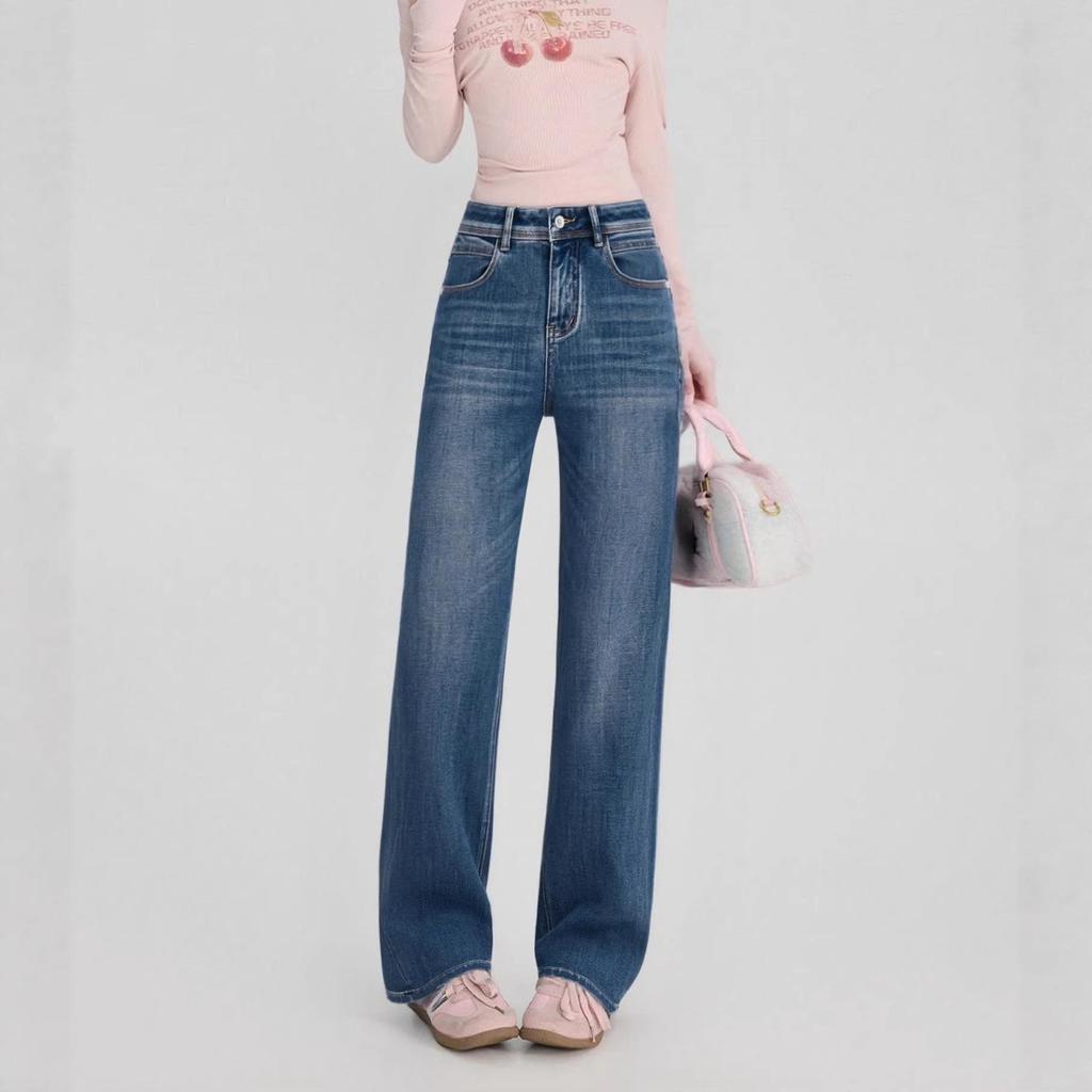 2026 Spring Women's Slimming Wide-Leg Jeans with Four-Way Stretch and Loose Texture