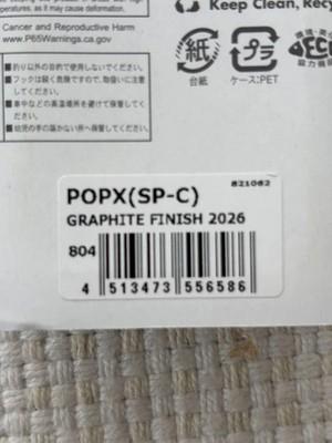 Megabass POPMAX POP-X Vision ONETEN SP-C Graphite Finish 2026 Limited Set 3