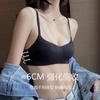 One-piece seamless underwear, women's small breasts are gathered and closed, and the secondary breasts are anti-sagging and comfortable