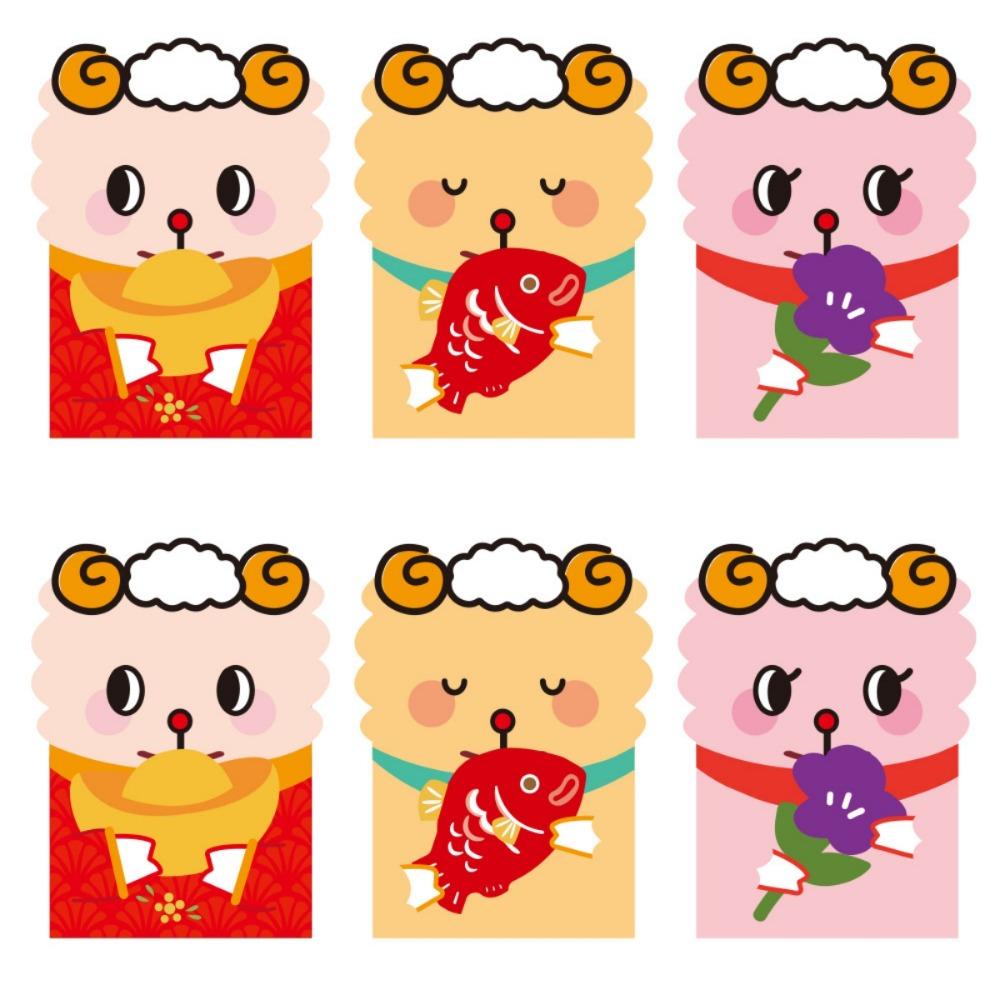 Chinese Style 2027 New Year Red Packet Cartoon Hongbao Creative Lucky Red Pocket Celebration Party