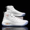 Basketball Shoes for Primary and Secondary School Students, Combat Boots for Men, Big Kids, Men and Women Sports Shoes
