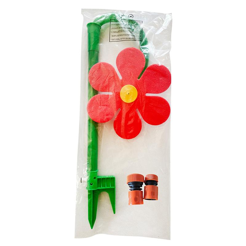 Sun Flower Sprinkler Showerhead Water Dispenser Shaking Showerhead Water Dispenser Garden Children's Play Lawn Garden Sprinkler