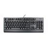 Lenovo SK8827 Wired USB Office Keyboard