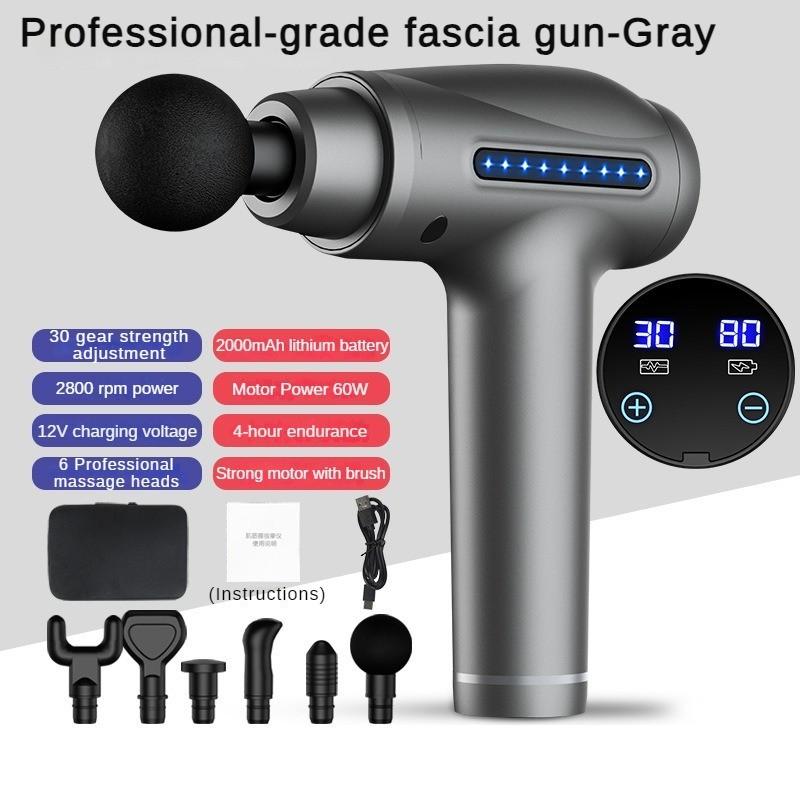 Mini Brushless Motor Multi Gear Adjustment Massager Muscle Relaxation Impact Fascial Gun Professional and Efficient Lithium Battery Massage Equipment