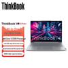 Lenovo ThinkBook 14 (2025) Core 5 Laptop (CN Version)