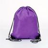 1pc Lightweight & Durable Drawstring Backpack - Ideal for Travel, Yoga, Gym, Outdoor Camping & Hiking | Polyester Sports Bag with Utility Pocket