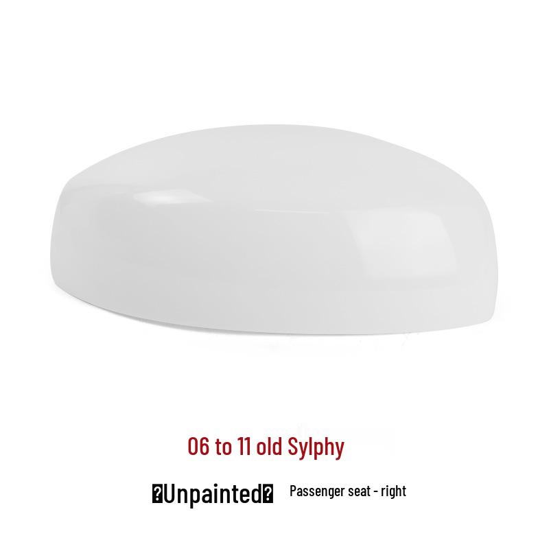 

Совместимый корпус зеркала заднего вида для Nissan Sylphy (2006-2018 гг.) - Левая и правая крышки