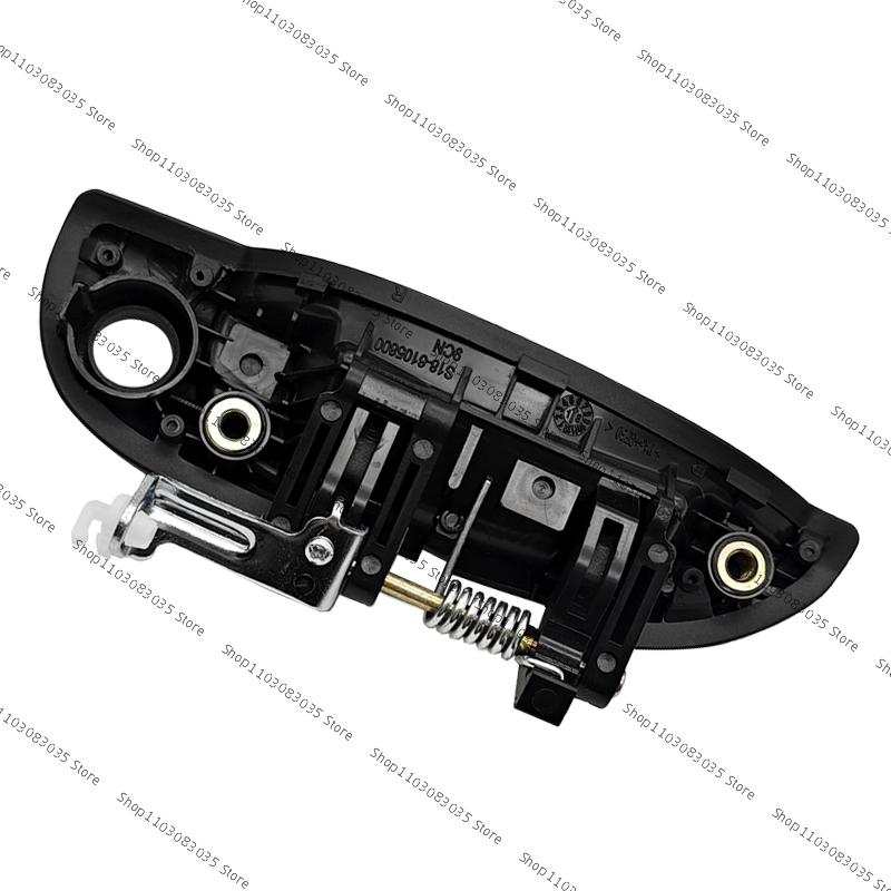 For Chery Riich X1M1 X1 M5 Door Handle Exterior Door Handles Outside Pull Hand
