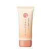 Nihonsakari Rice Bran Beauty NS-K Moisturizing Cream 60g Moisture Dry Skin Skincare Made Japan Domestic Low Irritation Sake Brewery Cosmetics Gift