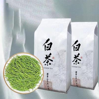 Neu Grün China Weiß Tee Anji Weiß Chinesischen Bio Gesundheit Anji Bai