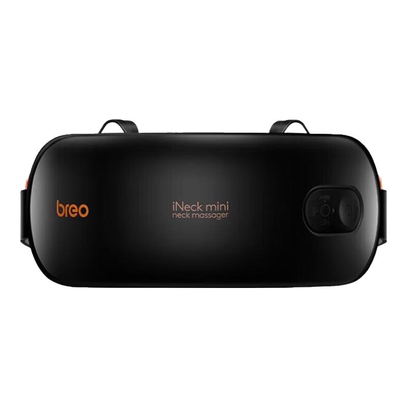 

Breo iNeck M2 Portable Neck Massager
