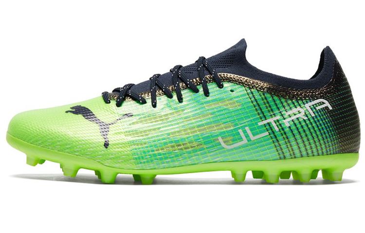 PUMA Ultra 1.3 Mg Soccer Shoes Green/Black 106515-04 45