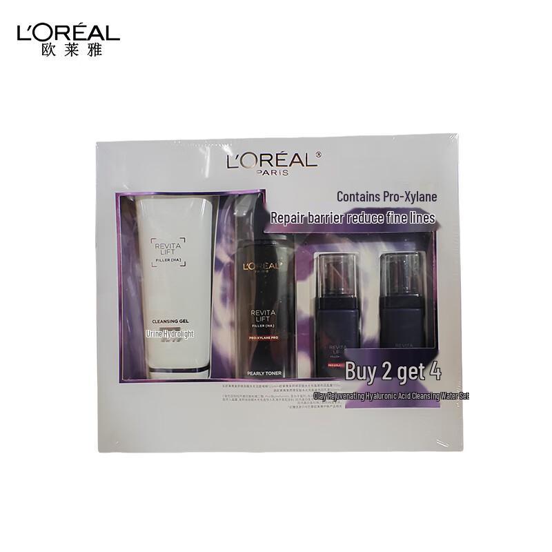 L'Oreal Revitalift Hyaluronic Acid Hydrating Skincare Gift Set