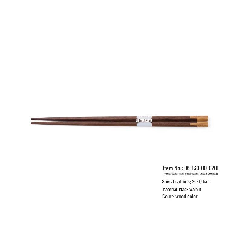abay Black Walnut Cherry Blossom Chopsticks