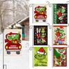 Merry Christmas Flag Vibrant Courtyard Decoration Double Sided Printed Linen