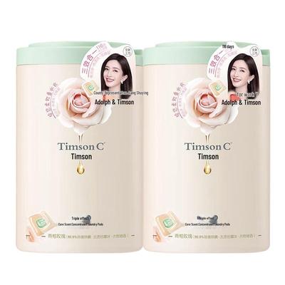 Adolph 3-in-1 Concentrated Laundry Pods