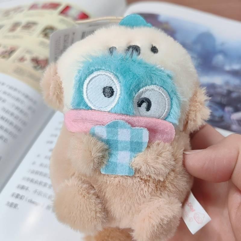 

Otter Hangyodon Plush Toy Cartoon Animal Gift Backpack Keychain Pendant Doll