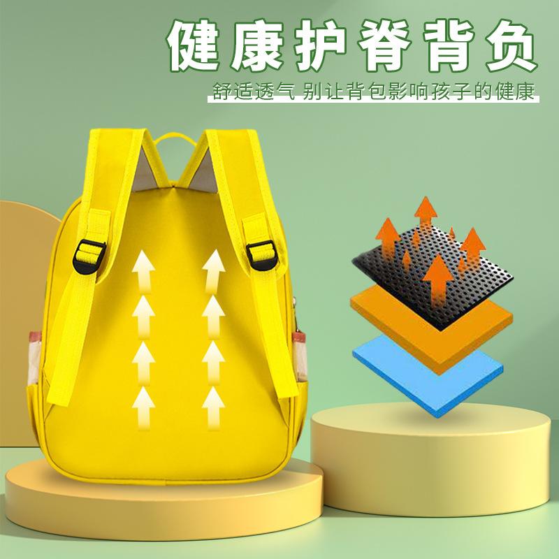 Fashion kindergarten school bag set cute cartoon children boys and girls baby printing children backpack