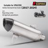 R77 Exhaust Muffler for XMAX300 Scooter (2017-2024)