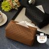 Luxury Rattan Weave Waterproof Leather Tissue Box Holder