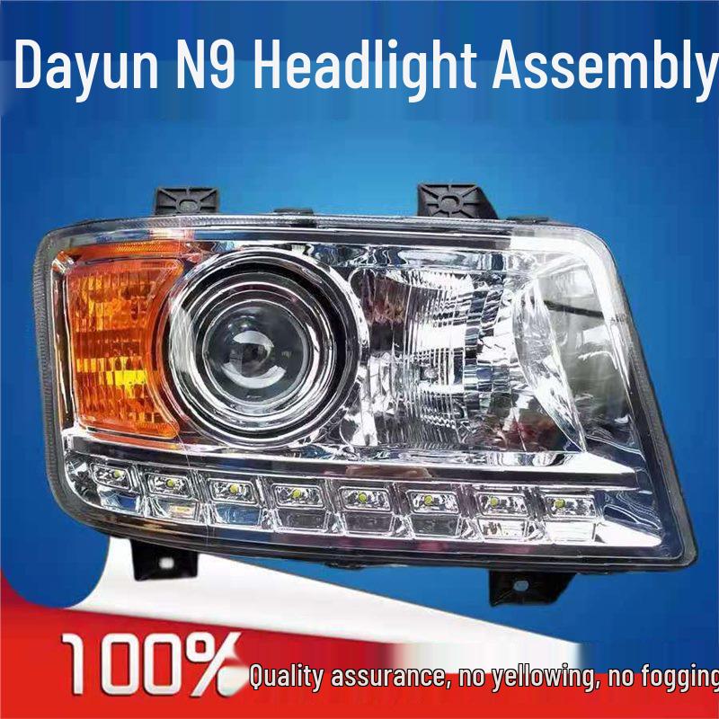 Dayun N9/N6 Original Headlight Assembly for Heavy Trucks Left LED Fog Light