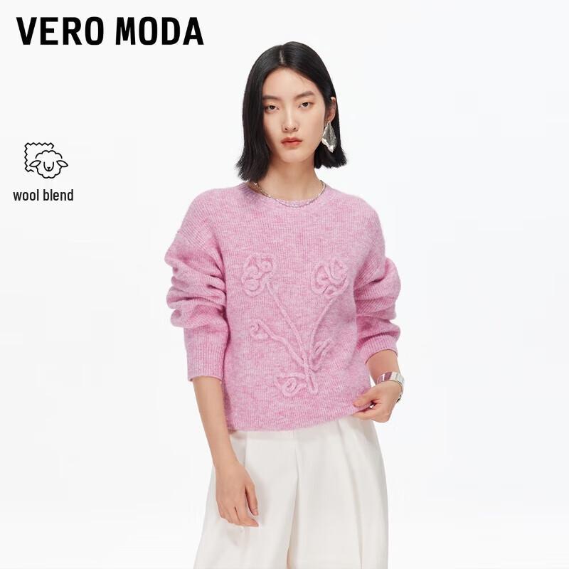 

VEROMODA Women s 3D Floral Wool Blend Round Neck Sweater M