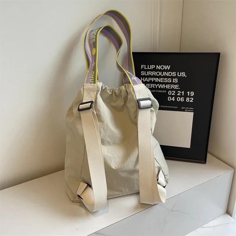Große Kapazität Solid String Nylon Umhängetasche für Damen Bunte Riemen Rucksack Modetaschen