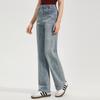Women's High-Waisted Slimming Denim Jeans