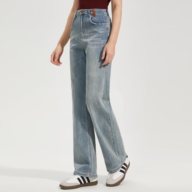 Women's High-Waisted Slimming Denim Jeans