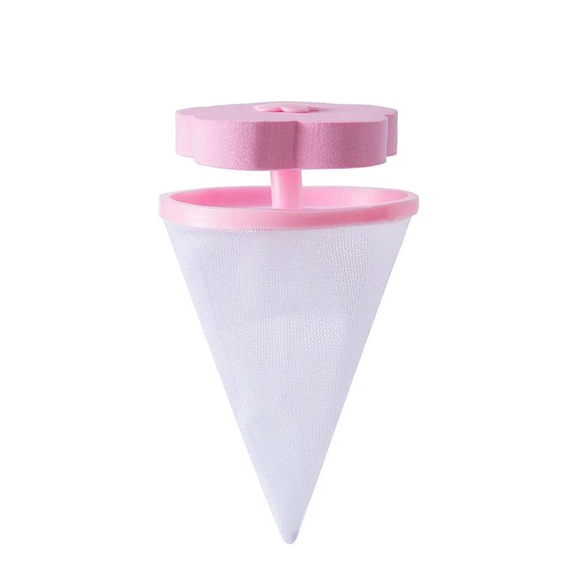 1-8PCS Washing Machine Filter Remove Dirty Hairs Mesh Yarn Laundry Reusable Ball Pet Fur Lint Hair Catcher Clothe Cleaning