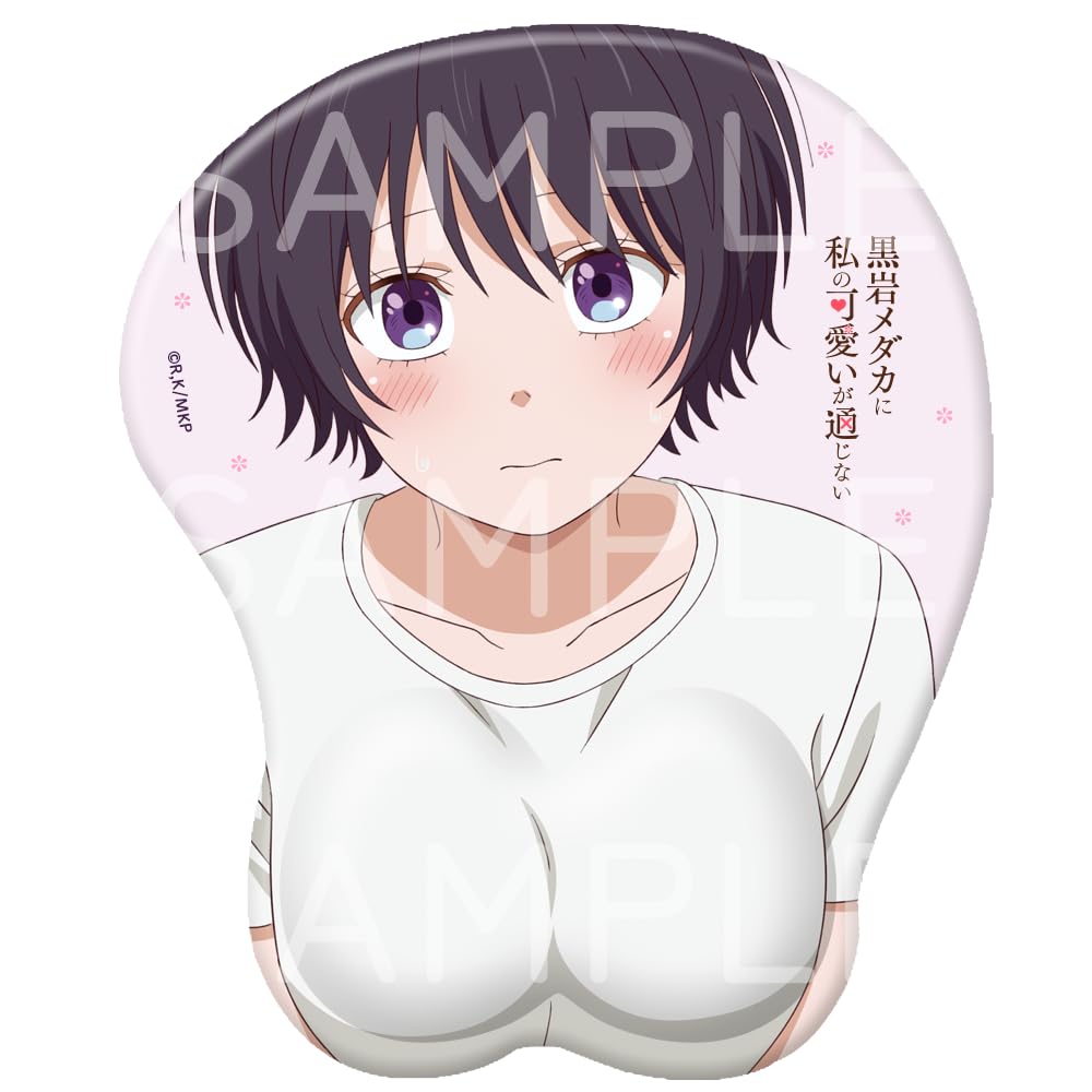 Kuroiwa Medaka Understand My Cuteness Anime Original Boob Mouse Pad Doesn't Blu-ray Vol.2 (Purchase Bonus [Tsubomi]) [Blu-ray]