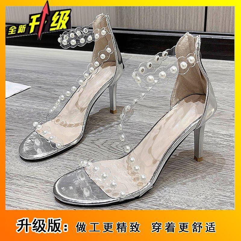 Fashion Versatile and Comfortable One-word Pearl Sandals Summer 2025 New French Transparent Rear Zipper High Heels Women