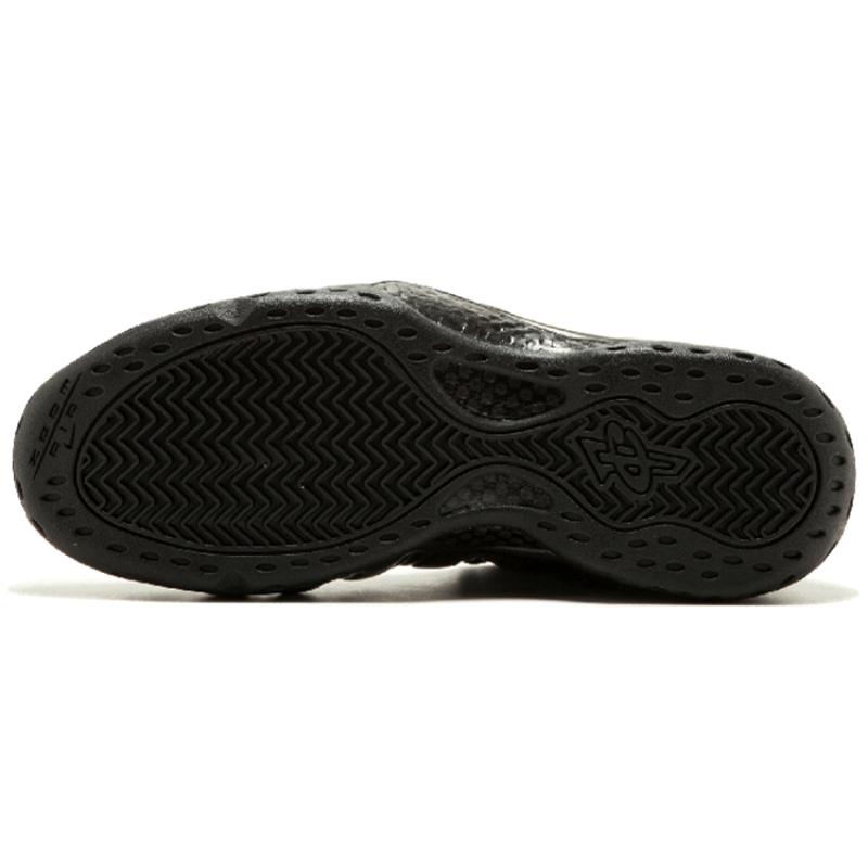 Nike Air Foamposite One Legion Green Sneakers Casual Shoes 314996-301