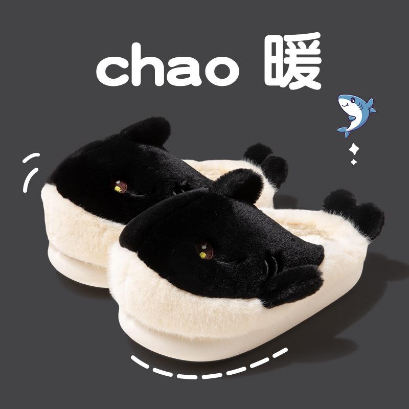 Cartoon shark cotton slippers autumn and winter new cute EVA thick-bottomed warm bag head slippers
