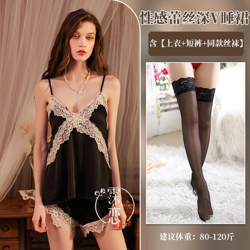 Sexy Deep V Sex Suspender with Chest Pad Women's Summer Two-piece High-end Clothing Set