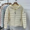 Light and thin ribs down jacket women's short white duck down winter new hooded couple warm casual jacket
