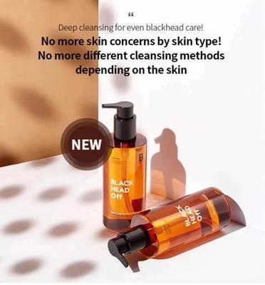 Super Off Cleansing Oil Blackhead Off 305ml AUTHENTIC STORE