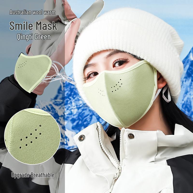 Women's Windproof and Coldproof 2025 Face Mask - UV Protection, High-Value, Autumn/Winter, Northeast Anti-Freeze Design.