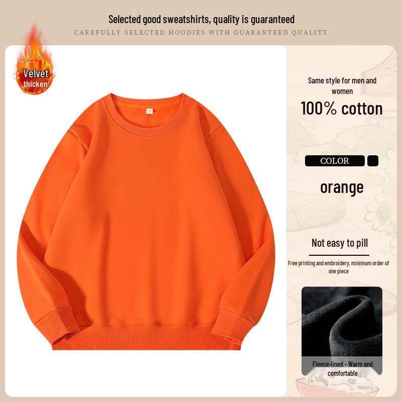 Dark Green Cotton Hoodie with Logo: Corporate Team or Class Uniform, Long Sleeve, Round Neck for Autumn/Winter.