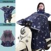 Qiaomeiren Electric Scooter Winter Windproof Apron
