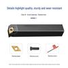 107.5° External Turning Tool Diamond Lathe Clamp Holder SDQCR1212H07 2020K11 CNC Tool Holder