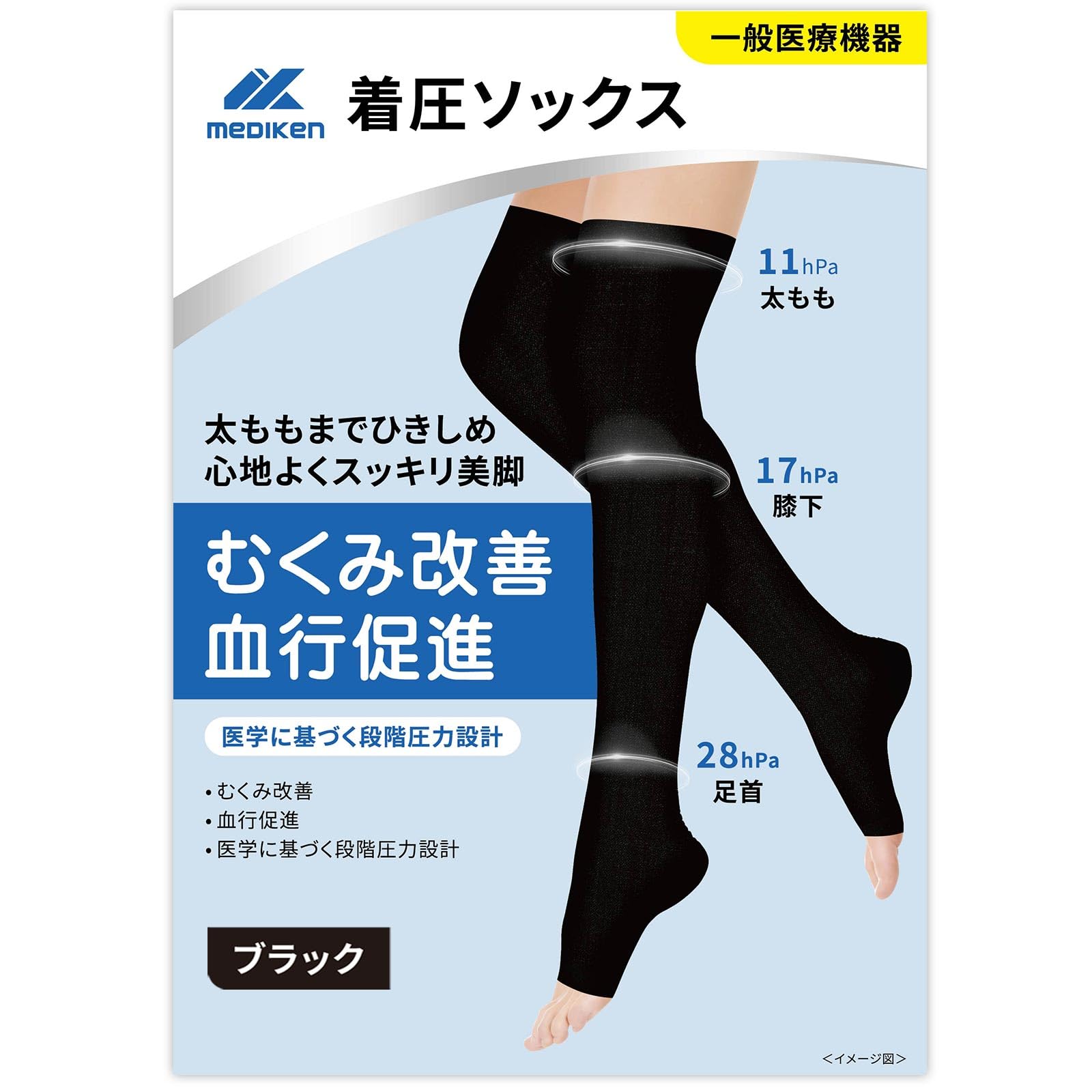 

MEDIKEN Компрессионные носки для бедер Стройные красивые ноги Компрессионные чулки Slim Walk Лимфатический отек Эластичные компрессионные чулки [F.G.S] (L) чёрный