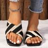 Stylish Black and White Strappy Flat Sandals - Elegant Open-Toe Design with Adjustable Straps, Perfect for Summer and Beach Wear