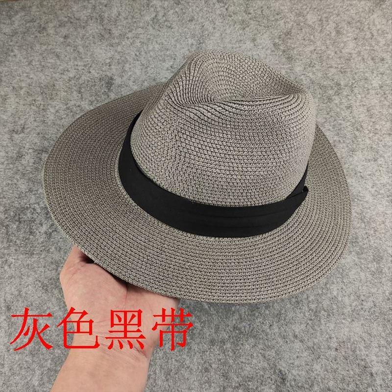 Chapeau de paille Panama à grande circonférence chapeau de protection solaire d'été pour le voyage chapeau de soleil pour la plage en bord de mer chapeau de soleil pour homme tendance