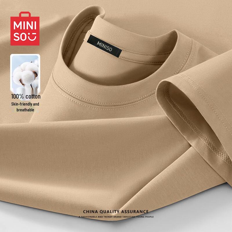 

MINISO Basic Pure Cotton Round Neck T-Shirt M