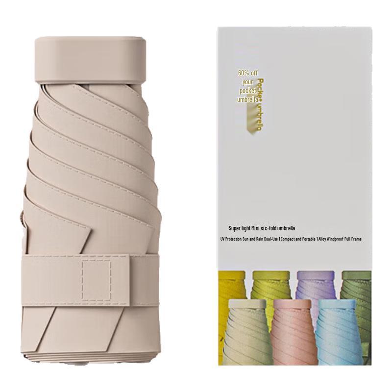 XuQing Flat Six-Fold Pocket Umbrella for Sun and Rain